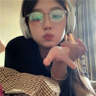 替罪羊